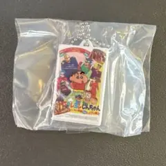 Item thumbnail for item 5dc13098-ed7d-4c8c-ab50-95b182add4ec