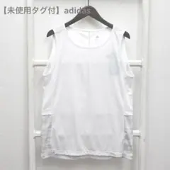 【定価4000円・未使用タグ付】アディダス ノースリーブカットソーシャツM