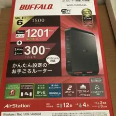 バッファロー製Wi-Fiルーター WSR-1500AX2L/N　未開封新品