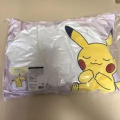 ピカチュウ 枕　カバーのみ