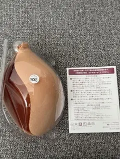 【正規品】ヌーブラ シームレス イージーフィット サイズE モカ