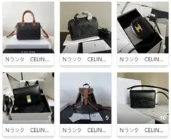 CELINE ミニショルダーバッグ ブラック