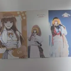 えとさん ブロマイド