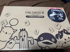 ドマ式麻雀牌　FINAL FANTASY XIV ドマ式麻雀 | FINAL FANTASY XIV, The Lodestone