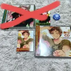 【トレカ付き】ヘタリア ドラマCD インターバルvol.1＆2