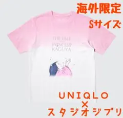 【海外限定】ユニクロ かぐや姫の物語 UT UNIQLO Tシャツ ジブリ S