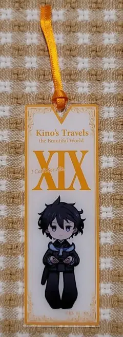 キノの旅 25周年記念POP UP SHOP アクリルしおり ⅩⅨ