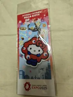 赤　EXPO2025 ミャクミャク ハローキティ アクリルキーホルダー 万博