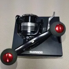 ヤエン音出し改造品10エクスセンスlb