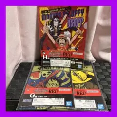 ワンピース一番くじ G賞&H賞セット