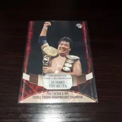 ジャンボ鶴田 トレーディングカード