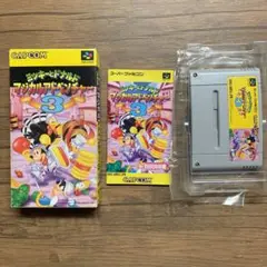 起動確認済みスーパーファミコン ミッキーとドナルド マジカルアドベンチャー3