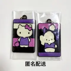 サンリオキャラクターズ キャラパキ ラバマスつきVer. 2個セット