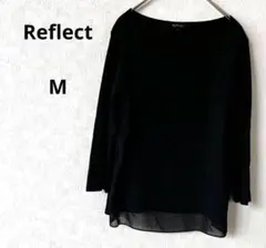 美品　リフレクト　ブラック 七分袖カットソー　レース　フォーマル　シフォン素材