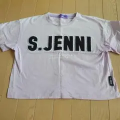 S.JENNI ロゴTシャツ 150