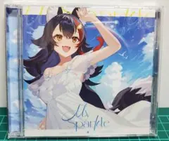 ホロライブ　大神ミオ 2nd Album『My Sparkle』 ※CDのみ