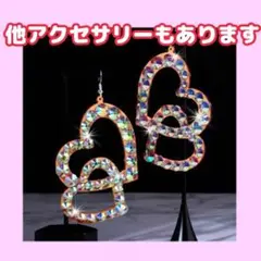 ベリーダンス 社交ダンス アクセサリー ピアス 衣装