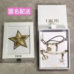 【非売品】Dior ディオールチャーム付 チェーン フォンストラップ ノベルティ