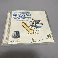 JR西日本 2002年 FM802 SUNDAY MUSIC MARKET CD