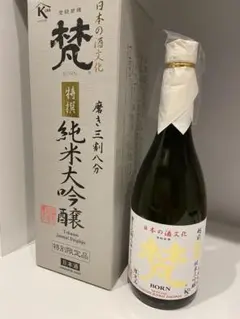 梵 特選 純米大吟醸 日本酒