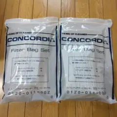 Moon　　アトランタ掃除機　コンコーディア　CONCORDIA 中古】札幌発 コンコーディア CONCORDIA アトランタ ATLANTA