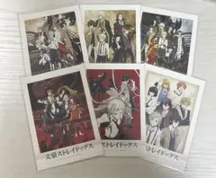 文豪ストレイドッグス 文スト パシャこれ BOXパシャこれ まとめ