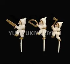 Item thumbnail for item c2b41062-651f-4ed4-81a7-6b92ad23a839