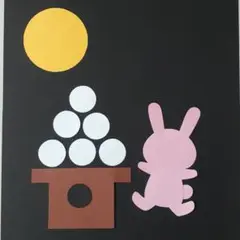 製作キット「お月見」9セット