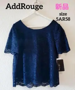 【AddRouge】新品♡ネイビー レースブラウス半袖　スカラップデザイン