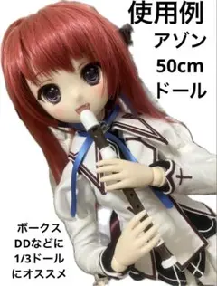 Item thumbnail for item 77611f92-eb2c-44ea-8531-e9e1b48a138b