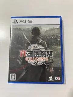 真・三國無双 ORIGINS PS5