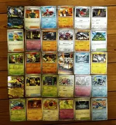 ポケモンカード 30枚セット レアカード含む