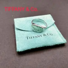 美品 10号 Tiffany リターントゥティファニー シルバーリング 925