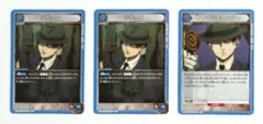 進撃の巨人　ユニオンアリーナ　リヴァイ　甘ぁ～いキャンディ　3枚セット