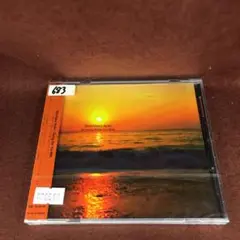 Song for Yu-WA