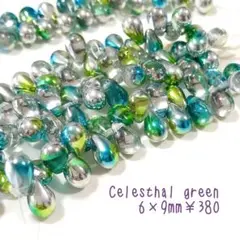 Item thumbnail for item ebdb31bd-2d54-456f-91a8-fdd2dffbe5cc