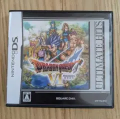 ドラゴンクエストVI パッケージ版