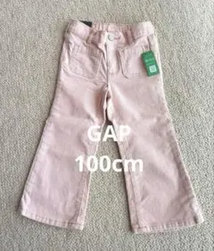 Item thumbnail for item b2d8cc46-d452-4f60-8bac-c652ee03c7c3