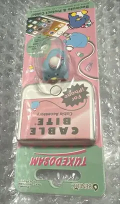 サンリオ　タキシードサム　ケーブルバイト　新品