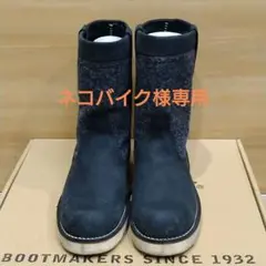 【お値下げしました】Danner Harris Tweed 限定コラボ ブーツ