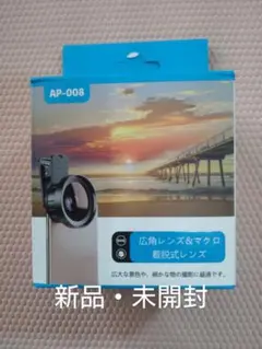 Item thumbnail for item 5b73dd89-41a6-44e2-a50d-f634ed9217fc