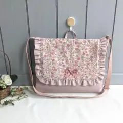 【完成品】フタ付きショルダー図書バッグ くすみピンク×花柄