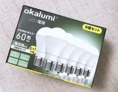 okalumi LED電球 60形 E17 口金 6個セット 電球 ライト 照明