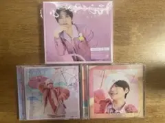 恋の上昇気流　3枚セット