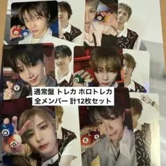 BOYNEXTDOOR 全メンバー 12枚セット BOYLIFE 通常盤