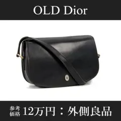 【全額返金保証・送料無料】オールドディオール・ショルダーバッグ・斜め掛け・レア
