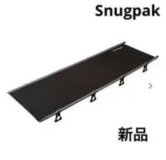 【未開封】Snugpak スナグパック コット ライト ウェイトコット