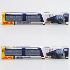 Item thumbnail for item 694867df-c733-4f1f-9537-9f52de9eaffe