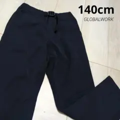 GLOBALWORK　ネイビーパンツ　XL