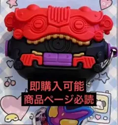 AirPods pro ケース 仮面ライダーガヴ④